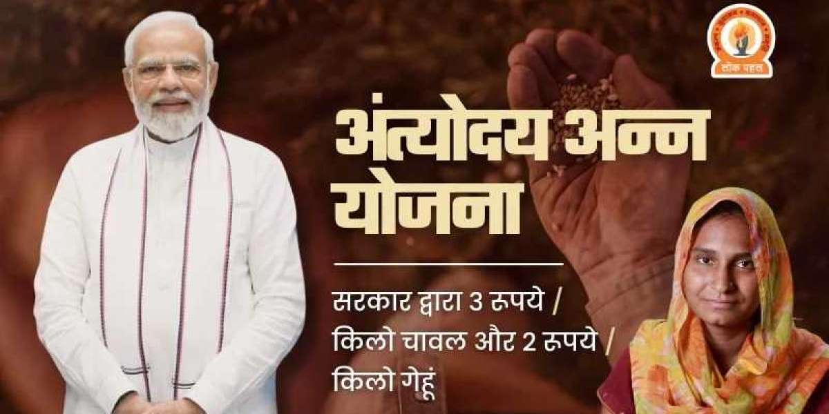 Namo Shetkari Yojana